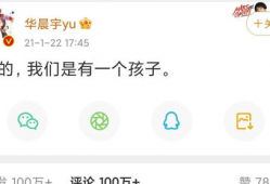 什么软件可以免费吃娱乐圈大瓜,免费畅享独家大瓜的秘密武器