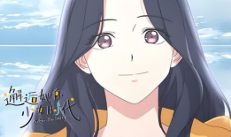 校花漫画,校花漫画中的青春传奇